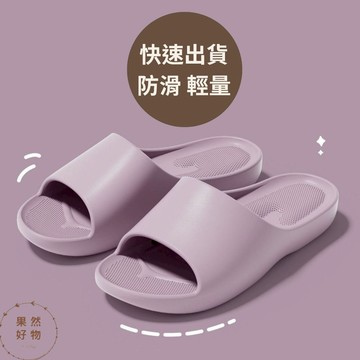 室內拖鞋 快速出貨 浴室拖鞋 靜音 按摩拖鞋 防滑拖鞋 戶外露營涼拖鞋
