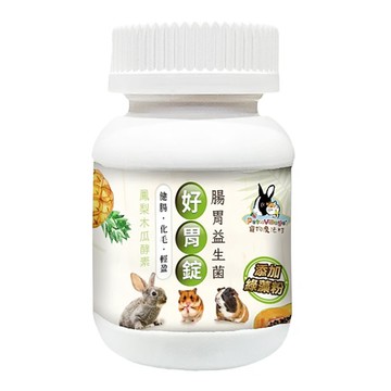 Pet Village 魔法村 小動物腸胃益生菌化毛好胃錠 Set - 鳳梨木瓜酵素 幫助便秘化毛  30g  1罐
