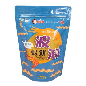 [家速配]原味巡禮波浪蝦餅-經典原味