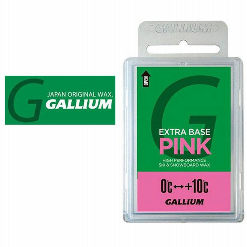 ゆうパケット対応可能！ ワックス EXTRA BASE WAX PINK ベースワックス 