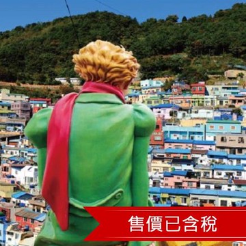 釜巨遊覽巨濟島一覽~波塔尼亞.海金剛.豪華貝類花蟹海鮮鍋.釜山100層(不進保肝)5日_26JKJ121ZE