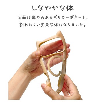 RASTABANANA MIMI iPHONE17 Pro 手機殼 MagSafe磁吸手機 防摔