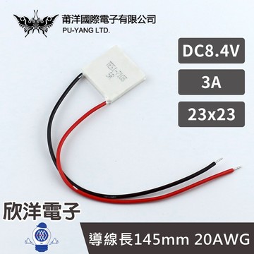 ※ 欣洋電子 ※ 莆洋 23x23 DC8.4V 3A 半導體致冷晶片 TES1-7103 (1506B) 電子 電工 電子材料
