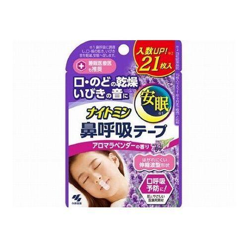 Amazon.co.jp: 小林製薬 ナイトミン 鼻呼吸テープ アロマ