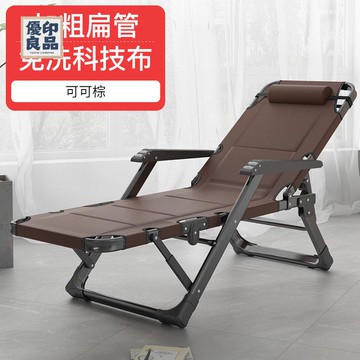 免運 折疊床 午睡床 午休床 躺椅 辦公室休閒椅 躺椅午休折疊陽臺家用休閑辦公室午睡床懶人沙發靠背兩用椅子折疊特惠/開立發票 全館折扣 工廠現貨 售後保障 特價出 y5426