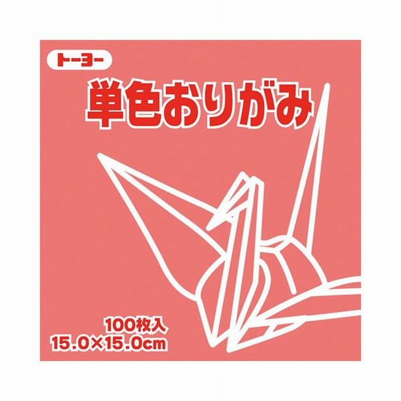 TANOSEE 単色おりがみ みどり 1パック（20枚） 〔×100セット〕