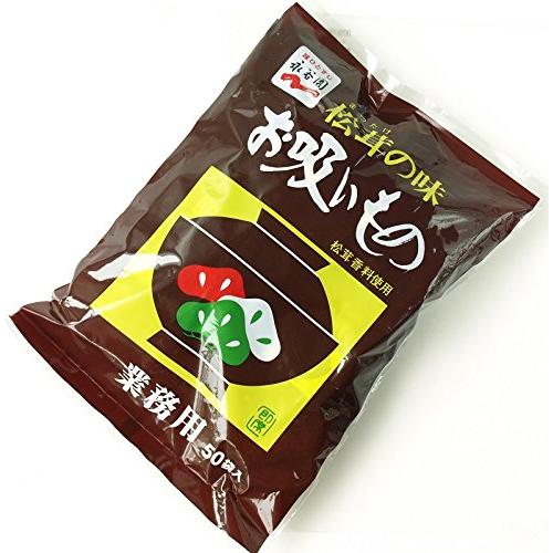 永谷園 松茸の味 お吸いもの 50袋入り