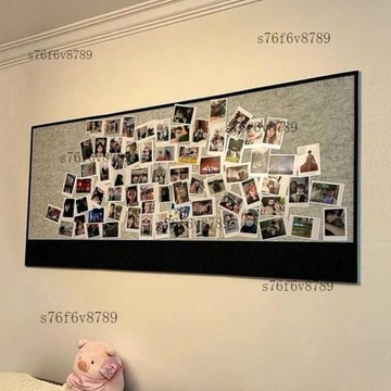 【贈圖釘】毛氈闆 公佈欄 留言闆 磁吸展示板 背景板 毛氈照片牆裝飾軟木留言板家庭創意牆面自粘免打孔
