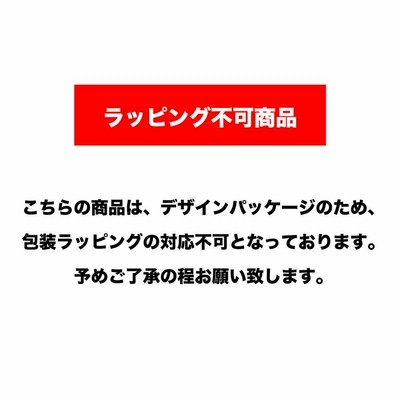 退職 お世話になりました プチギフト今治ミニハンカチ ハンドタオル