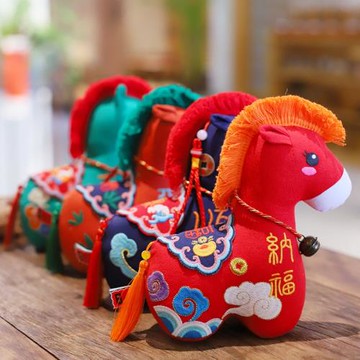 2026馬年公仔重工刺繡生肖馬毛絨玩具春節裝飾掛件吉祥物新年玩偶