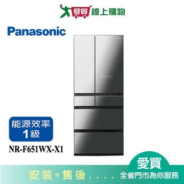Panasonic國際650L無邊框鏡面玻璃六門變頻冰箱NR-F651WX-X1_含配送+安裝【愛買】