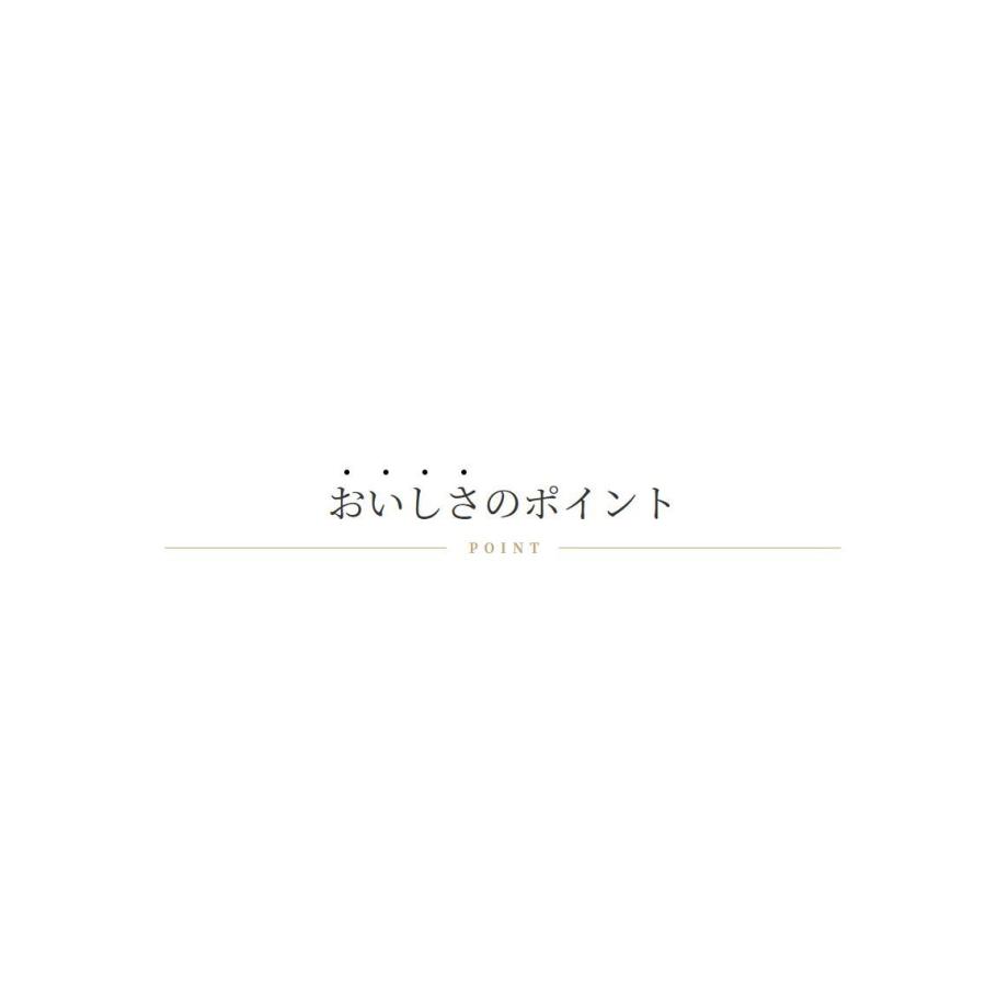 牡蠣油麺 4食入 もっちりつるつるの太乾麺 自家製オイスターソースで仕上げた逸品