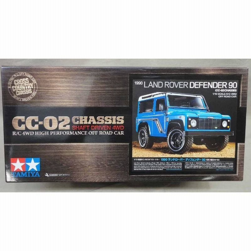 タミヤ 1/10ディフェンダー 90 (CC-02) ラジコン 送料無料