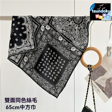 【雙面印花】真絲羊毛圍巾 絲毛圍巾 大方巾 披肩 保暖圍巾 雙面可用 秋冬百搭 時尚保暖 通勤休閒兩用