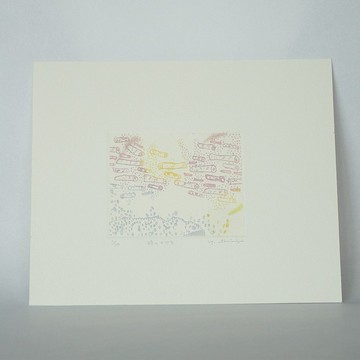 Copperplate engraving [Shards of time] 僅板材