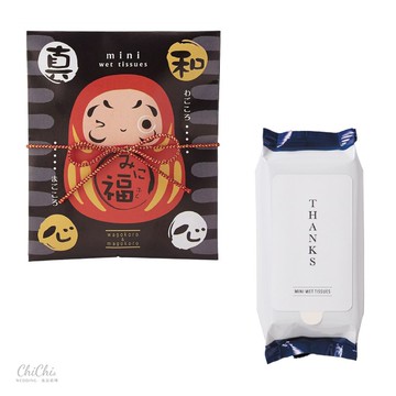 2025婚禮推薦 達摩濕紙巾Minifuku
