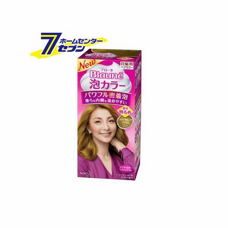 ブローネ 泡カラー 0sp スパークリングブラウン 花王 白髪染め 泡タイプ ヘアカラー ヘアケア 女性用 通販 Lineポイント最大0 5 Get Lineショッピング