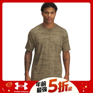 【UNDER ARMOUR】UA 男 Vanish Energy 印花短袖T-Shirt_1383974-251
