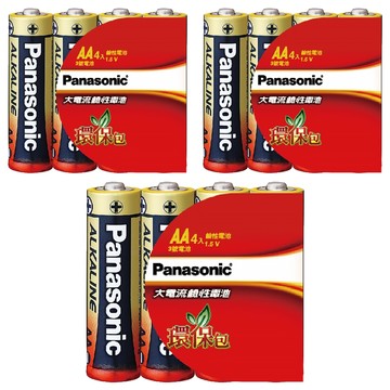 Panasonic 台灣公司貨 大電流鹼性電池 3號  4顆  3組