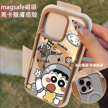 卡通太空小新 磁吸手機殼iPhone17 適用蘋果i16 15 14 13 12 11 iX保護殼 Magsafe防摔殼