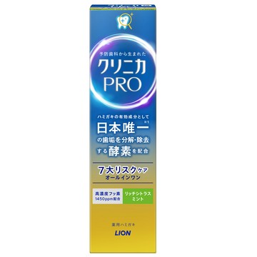 [家速配]日本獅王固齒佳Pro酵素全效牙膏療癒柑橘
