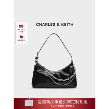 (免運)【圣誕禮物】CHARLES&KEITH女包CK2-40782472拉鏈式褶皺腋下包女