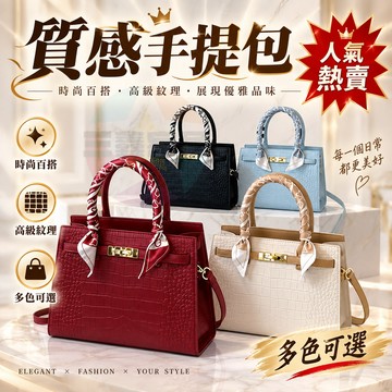 韓系簡約女包 復古小方包 單肩斜背包 時尚百搭休閒包 通勤氣質包 簡約斜背包 質感單肩包 歐美風百搭通勤包