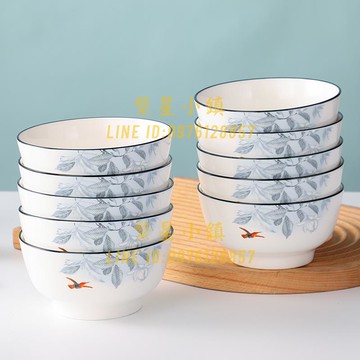 陶瓷小號米飯碗家用面碗大號湯碗圓形吃飯碗碟套裝可微波【繁星小鎮】