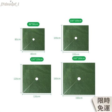 果樹綠黑防草布可降解保濕防蟲除草布透氣透水遮草布農用耐用地膜防草地布 遮草布 除草布片裝 防草地布 片裝防草布
