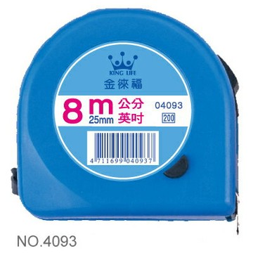 LIFE 徠福  8米彩色鋼捲尺 NO.4093 (英吋公分)【APP滿額下單4%點數(單一帳號最高1000點)】7/31止