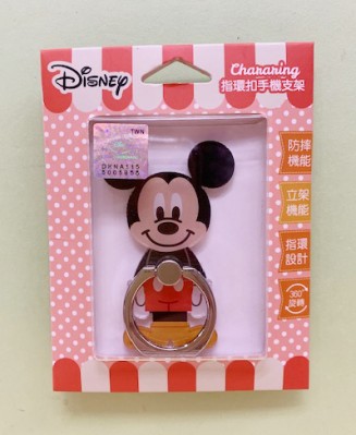 【震撼精品百貨】Micky Mouse_米奇/米妮 ~手機指環扣~米奇站立#10112