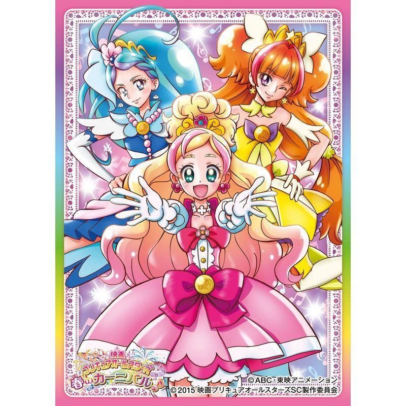 キャラクタースリーブ 映画プリキュアオールスターズ 春のカーニバル Goプリンセスプリキュア En 062 通販 Lineポイント最大get Lineショッピング