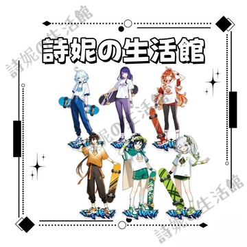 原神 青春嗨皮系列周邊 立牌 亞克力立牌 擺件 亞克力擺件 桌面擺件 鐘離 芙寧娜 納西妲 雷電將軍 溫迪 原神立牌