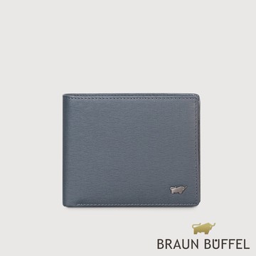 【BRAUN BUFFEL】瓦拉頓-TW 8卡中間翻零錢袋短夾-深藍色 德國小金牛/BF537-318-MAR