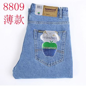 正品Texwood蘋果牛仔褲直筒春秋厚薄款休閑寬松港版經典中年男褲