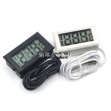 帶探頭 數顯溫度計/電子溫度計/傳感器/浴缸/冰箱溫度計 2秒刷新[領邦五金配件]