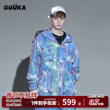 GUUKA潮牌反光水紋風衣外套男 學生嘻哈運動多袋工裝防風夾克寬松