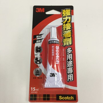 強力膠/瞬間膠 6004S