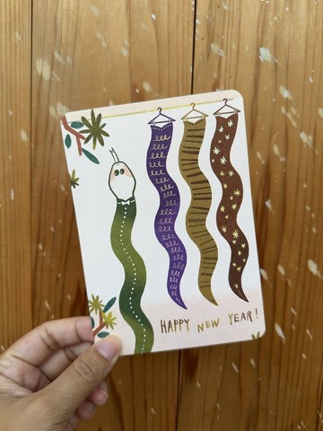 賀年款 / 新年穿新衣蛇 ( 2入 ) _好日吉制物所