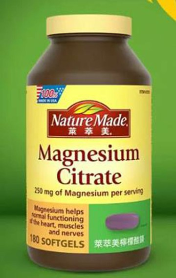[COSCO代購5] C222525 Nature Made 萊萃美 檸檬酸鎂 180粒