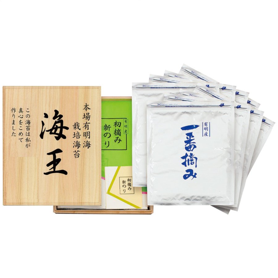 お歳暮 冬ギフト 有明栽培海苔 全形40枚入 AK-50 送料無料