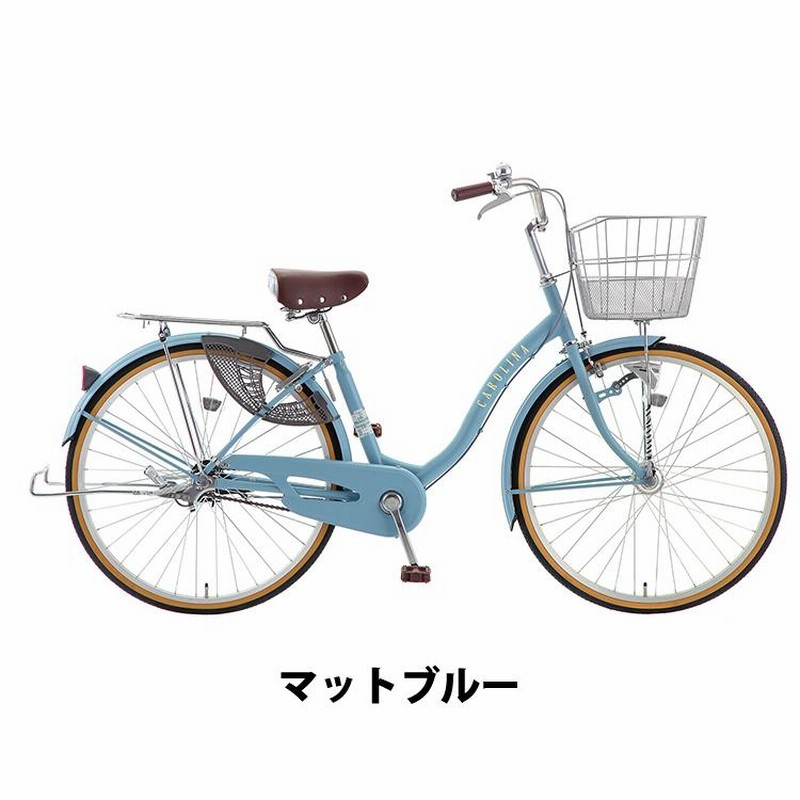 エステック 自転車 26インチ 変速なし LEDオートライト シティ