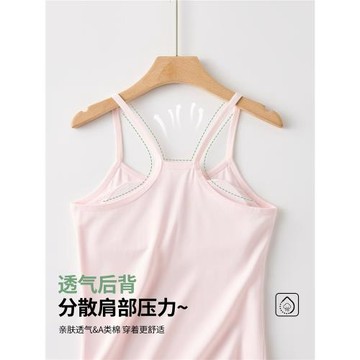 青少年女生內衣固定杯純棉女童背心二階段青春期初中學生少女文胸