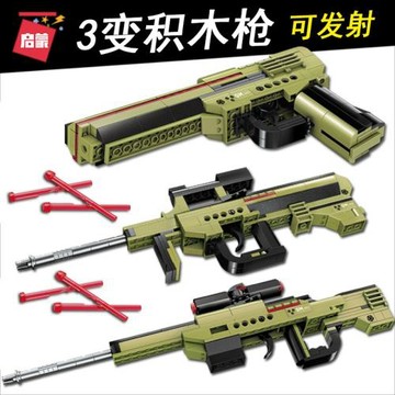 啟蒙積木槍玩具兒童益智拼裝男孩小顆粒槍械拼圖武器模型拼圖禮物