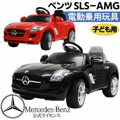 電動 乗用 おもちゃの通販 680件の検索結果 Lineショッピング