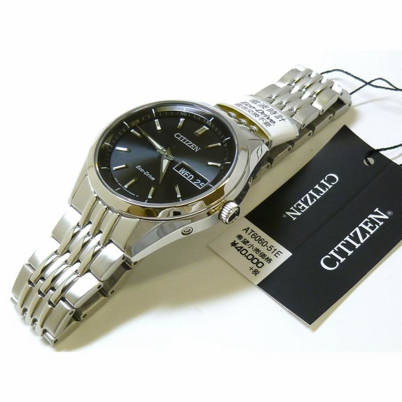 ☆新品正規品☆『CITIZEN COLLECTION』シチズン コレクション