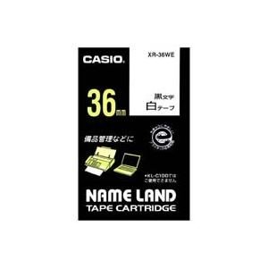 (業務用20セット) CASIO カシオ ネームランド用ラベルテープ 〔幅：36mm〕 XR-36WE 白に黒文字