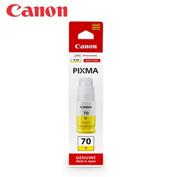 CANON GI-70Y 原廠黃色墨水