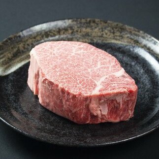 氷見牛 シャトーブリアン 300g ｜　シャトーブリアン 牛肉 ステーキ 国産 黒毛和牛 氷見 サイコロステーキ