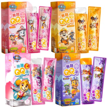 齒妍堂 無糖QQ凍 汪汪隊 10入 荔枝 多多 葡萄 水蜜桃 Lab52
